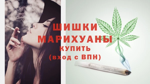 скорость mdpv Арсеньев