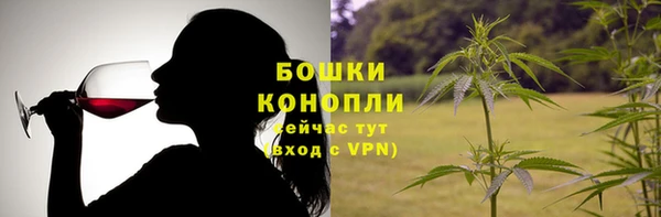 скорость mdpv Арсеньев