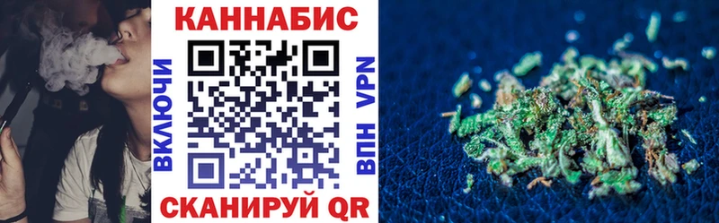 купить наркотики сайты Ртищево Бошки Шишки White Widow